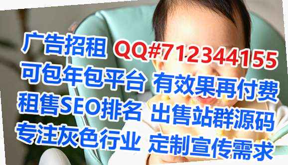 都匀代妈机械事务所
